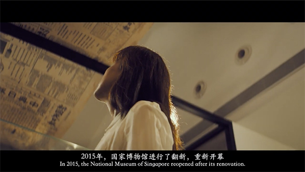 <strong>Chinese Rhymes</strong>